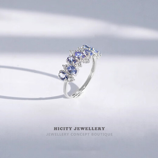 Lierui <Binglan> Retro Light Luxury Socialite Style Niche Design Cool Feeling Inlaid Natural Tanzanite Ring Gift for Women <Binglan> Tanzanite Opening Adjustable