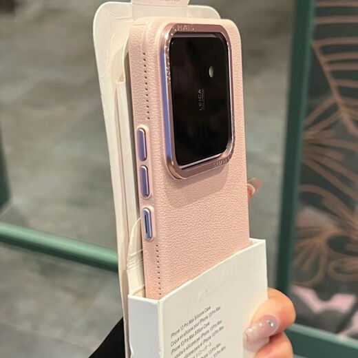 Yuning ins style suitable for Xiaomi 14 mobile phone case with lychee texture Xiaomi 15pro anti-fingerprint new 14ultra simple 13 men and women 15 plain leather texture 13 Pro anti-fall protective cover elegant white lychee texture Xiaomi 14