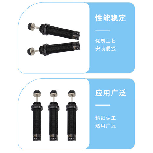 AIRTAC hydraulic buffer ACA0806-1 anti-collision cap for R&D motor lines