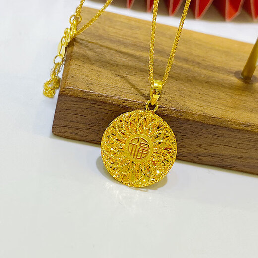 Wanmu 999 Pure Gold Fortune Necklace New 24K Pure Gold Hollow Filigree Round Pendant Women's Gold 5G Gas 0.01g Filigree Fortune Pendant + O Chain