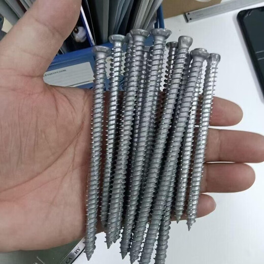 Tornillos de egoño, tornillos para el homónimo, recubrimiento del tesoro de óxido, uñas de cemento oxidados, cabeza grande, cabeza pequeña, puertas y artefacto de instalación de Windows, cabeza grande 7.5*132200 Cabeza de lote de entrega