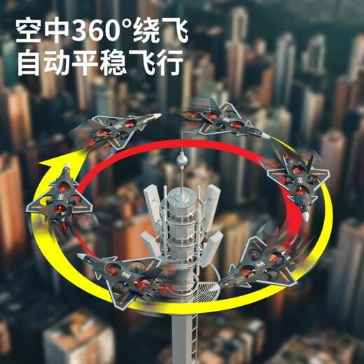 Yunya remote control aircraft children's fall-resistant long-lasting remote control toy boy toy drone foam helicopter fighter gift box J-20 aerobatic fighter-black single control dual power gift box version birthday Children's Day New Year gift