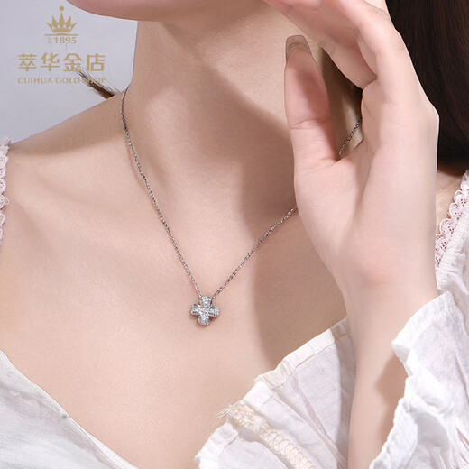 Cuihua Platinum Flower Pillow Xinghai Necklace as a Valentine's Day Birthday Gift for Your Girlfriend or Wife as a Confession Wedding Gift Platinum Flower Pillow Xinghai Necklace (Total Weight Approximately 7g)