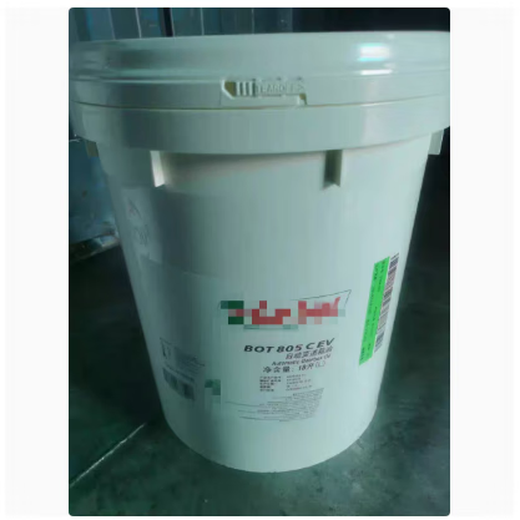 Castrol gearbox oil BOT 805 C EV 383 790 130M 351 C4 233 LVX 85 BOT383 18L