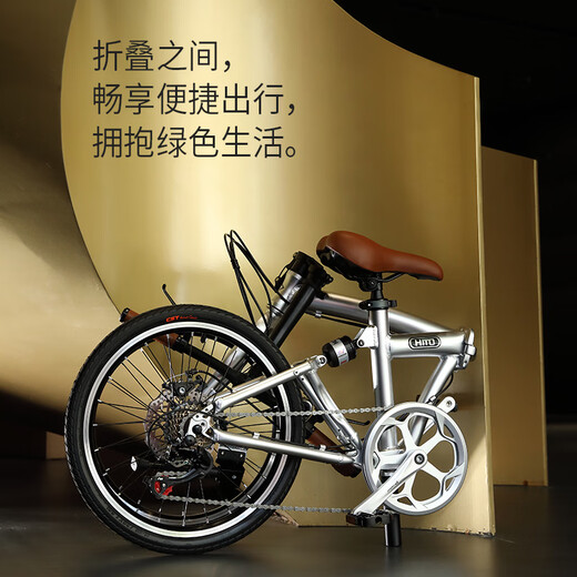 HITO 20-inch folding bicycle Xiaobu aluminum alloy variable speed double disc brake with shock absorber men and women retro single, Mocha gray (shock absorber + aluminum alloy) variable speed + double disc