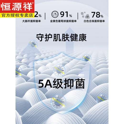 恒源祥爸爸夏装短袖t恤夏季冰丝男士上衣50多岁衣服中老年人polo衫爷爷 CJ9901灰色 M
