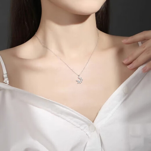 Dirholl Wheat Ear Platinum Necklace Women's Fashion Versatile Clavicle Chain Valentine's Day Birthday Gift for Wife and Girlfriend PT950 Platinum Necklace + Wheat Ear Pendant Free Engraving - Ghostwriting Greeting Cards - Exclusive Gift Box