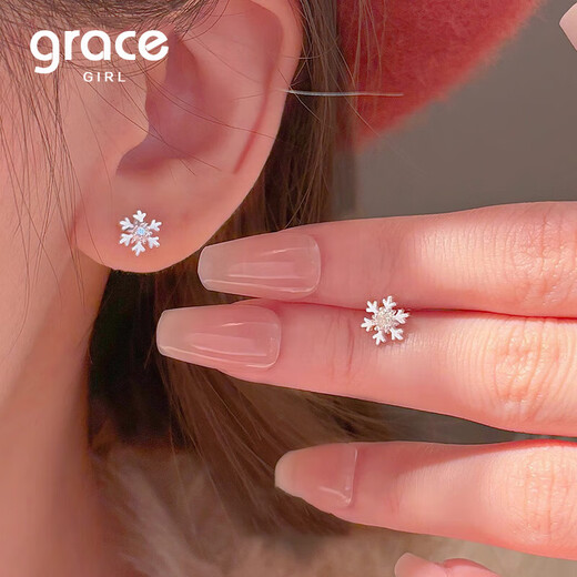 Grace Girl platinum snowflake earrings for women, fashionable and elegant earrings, small and versatile, practical birthday gifts for girlfriends and wives, platinum snowflake earrings