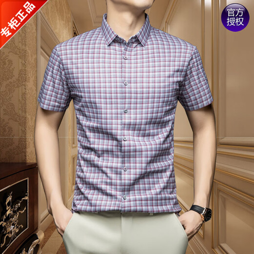 FALAMAONE summer mulberry silk men's short-sleeved shirt seamless fashion plaid non-iron shirt trendy red 1 GR-3519 thick plaid short-sleeved shirt M 165