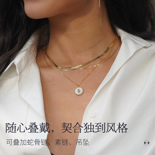 Helas Hera 18K gold letter custom necklace light luxury white mother-of-pearl clavicle chain diamond pendant as a birthday gift for your girlfriend Pendant + free S925 chain (light gold version) L