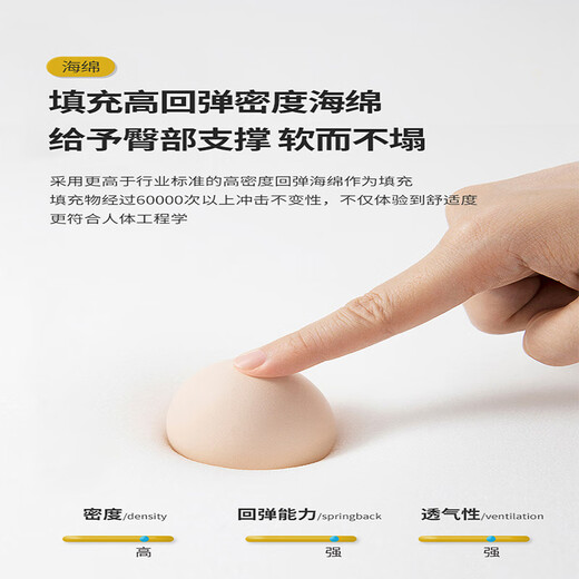 Light luxury and comfortable dining chair, household stackable solid wood soft-covered dressing table stool, spare dining table chair, black solid wood with off-white soft-covered square stool