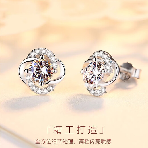 QMXD999 sterling silver four-leaf clover earrings for women, new style earrings, pure silver earrings, earrings, birthday gift for girlfriend, a pair of pure 999 pure silver