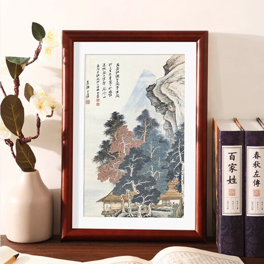 Weijia frame industry calligraphy and painting frame mounting Chinese solid wood large picture frame empty frame wall hanging 4k8 traditional Chinese painting calligraphy paper cutting self-assembled customization classic walnut color supports customization can be placed 50*50cm works-wall hanging