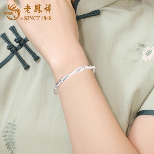 Lao Fengxiang Möbius ring silver bracelet pure silver fashion plain ring bracelet silver bracelet Valentine's Day birthday gift for girlfriend Möbius bracelet 10g 1g
