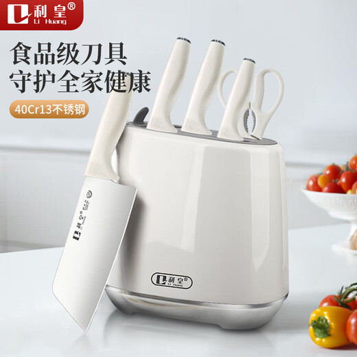 Lee Huang Knife Set 6-piece household kitchen knife slicing knife bone chopping knife fruit and vegetable knife multi-purpose scissors combination Beluga Knife 6-piece set