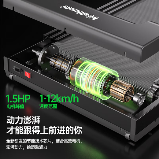 Heisman treadmill home smart home treadmill weight loss silent fully folding new MT280 smart upgraded version