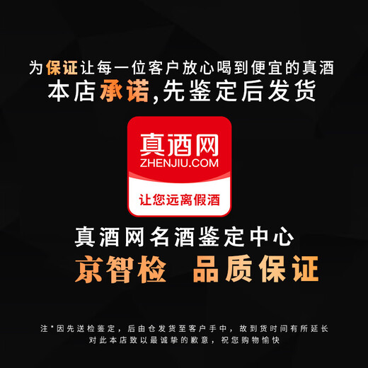 马爹利XO 蓝带 名仕 NCF VSOP干邑白兰地法国洋酒700ml 1000ml 送礼佳选 马爹利名仕VSOP 700mL 1瓶 礼盒装