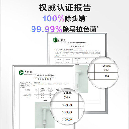 Midea hair dryer household negative ion high power does not damage hair hair dryer high speed hair dryer hair curling set hair dryer 3.9 billion plasma hair care sterilization and mite removal new 110,000 rpm high speed 3.9 billion plasma NTC intelligent temperature control sterilization birthday gift for girls, wives, girlfriends, mothers, mother-in-law, elderly people, practical and high-end