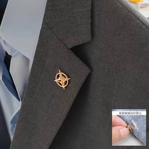 QUAMER老凤凰金店款胸针男士西装礼服制服帽子袖口胸花小领针衬衫领扣徽 六芒星金色