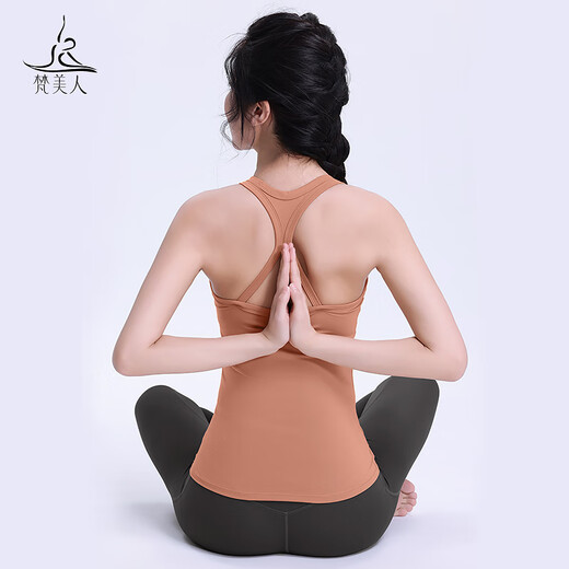 Fanmeiren Fanmeiren Yoga Suit for Women, Beautiful Pilates Training Suit, Summer Sports Vest with Chest Pad, Fitness Suit, Sunset Orange Suit XL