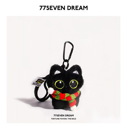 Li Hepian New Black Cat Doll Plush Doll Pendant Cute Cat Bag Pendant Couple Gift Ins Student Gift Big Eyed Black Cat with Fish + Black Lanyard