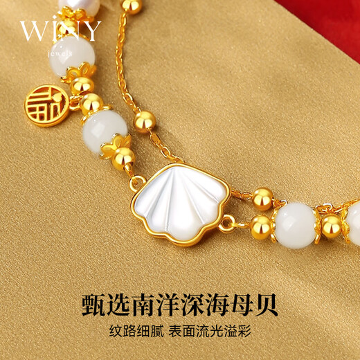 The only (Winy) lifetime sterling silver bracelet for women, birthday gift, Hetian jade bracelet for girls, girlfriends and wives, light luxury jewelry