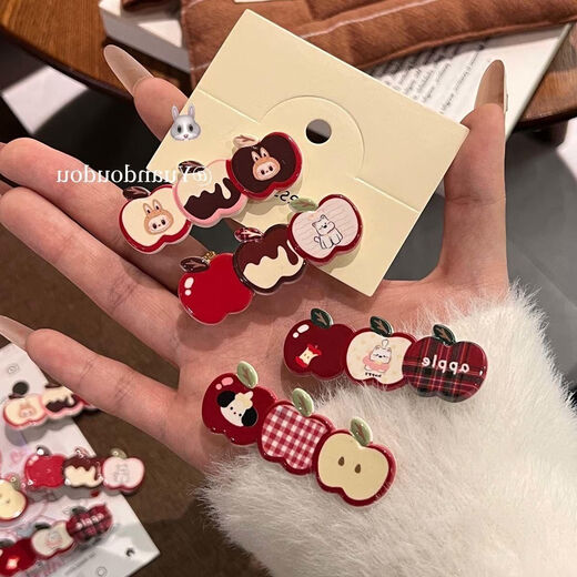 Plum pie cute cartoon apple hairpin autumn and winter girl heart duckbill clip broken hair bangs clip side clip hairpin hair accessories SN value 4-piece set (1 each)