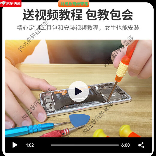 HONOR screen is suitable for Honor 9X 8X screen assembly with frame 9Xpro internal and external touch display mobile phone screen suitable for 9x screen (frameless)