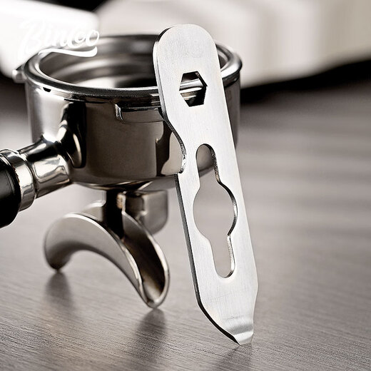 Bincoo coffee machine handle wrench pry powder bowl can hook coffee powder separation matching Italian multi-function