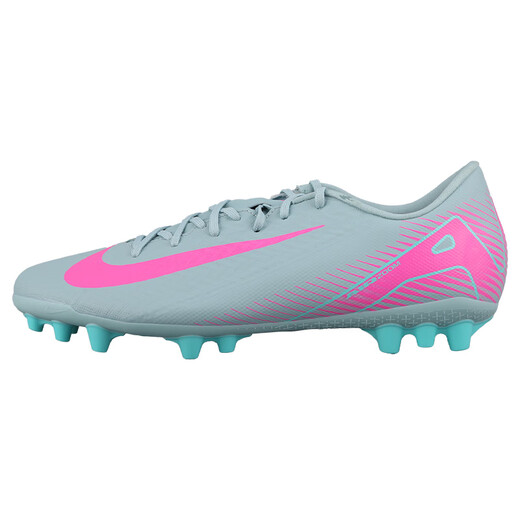 Nike (NIKE) little plum NIKE Nike Mercurial 16 mid-range AG short nail game training football shoes for adults FQ8364-301 gray pink FQ8364-301 42.5 27cm