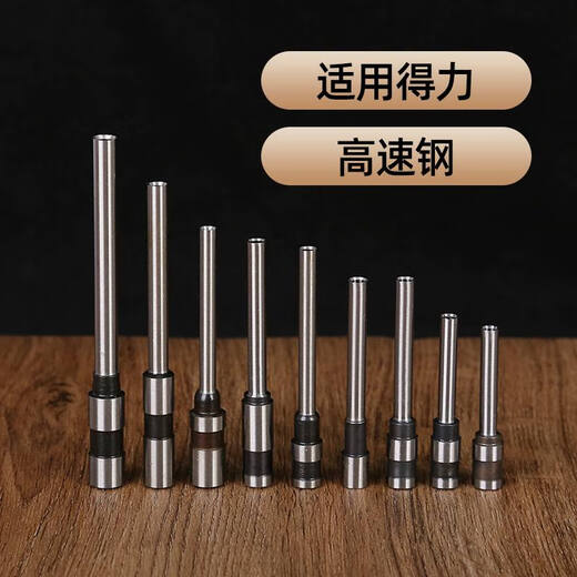 Li Lang ist für Deli 3846 3888n 3881 3876a Hohlbohrermesser 14601 3880 14602 GB700 14740 Legierungstahl für 14666U0004 geeignet