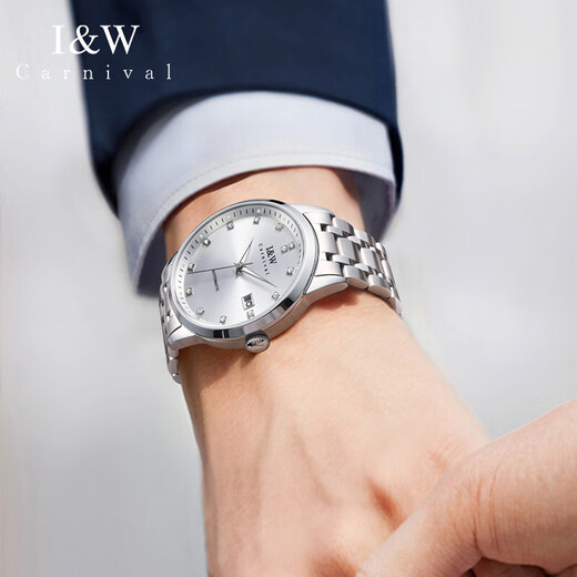 Aiwachi Swiss brand watch men's mechanical watch fully automatic imported movement luminous moon phase men's watch Christmas and New Year gift imported movement 683 steel belt snowflake white free engraving