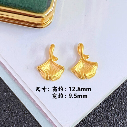 He Jiagong Old Phoenix 24K gold pendant 999 pure gold temperament leaf necklace women's niche clavicle chain 0.01g same style pendant + o-shaped chain