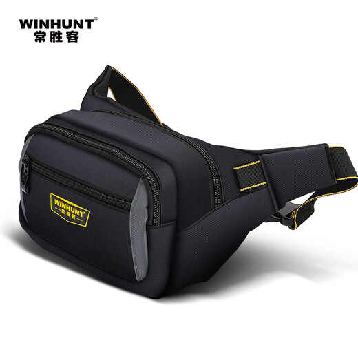 WINHUNT Electrician's Tool Bag Multifunctional Repair Canvas Tool Belt Bag Electrician's Belt Bag Black (Type B)