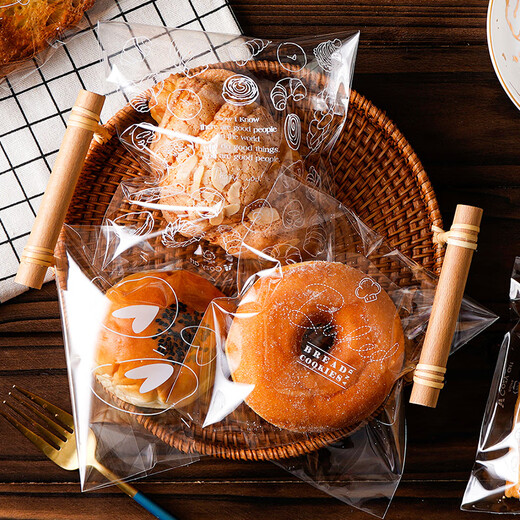Ten-color life bread packaging bag ziplock bag toast baking self-adhesive transparent donut cake bagel packaging small steamed bun bag 21x15cm large bakery ziplock bag (2 styles mixed and matched) 50 pieces