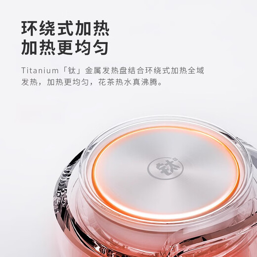 GLASSLOCK Pure Titanium Health Kettle Full Glass Tea Kettle Constant Temperature Kettle Insulated and Boiled Water Integrated Smart Electric Kettle Mini Small Office 1-2 People Flower Tea Kettle Pure Titanium Heating Plate 0.6L - White Standard Model