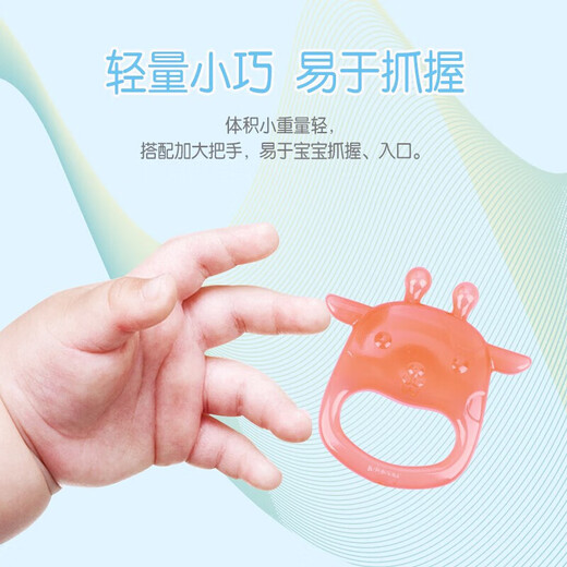 Pigeon baby teething stick soothing bite