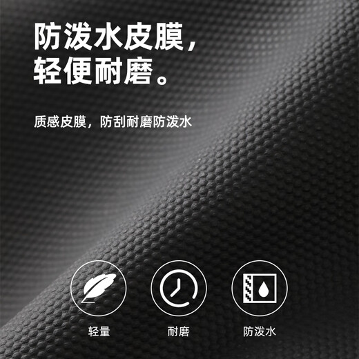 Lohas travel wash bag men's business trip large capacity men's wash storage bag travel portable large capacity bathing bath bag