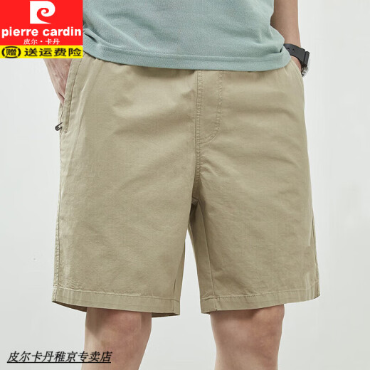 皮尔卡丹（pierre cardin）短裤男款夏季薄款纯棉中裤大码宽松休闲深蓝潮流5分外穿五分裤子 9224深蓝 3XL 【180-200斤】