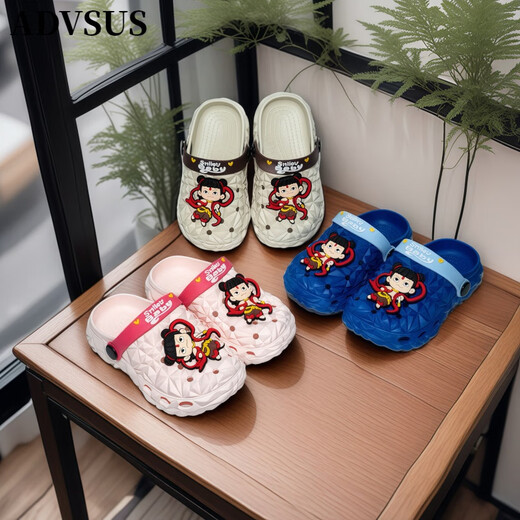 Advsus New Nezha Kinder Sommer Anti-Rutschloch-Schuhe Soft-Soled Sandals Beach Schuhe Leichte Luxusmarke Pink Kinder wie 30-31 (innere Länge 19cm)