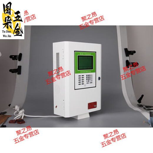 GJXBP customized Anfu combustible gas alarm controller ZBK1000 combustible gas detector 4888 industrial TD 32-way host