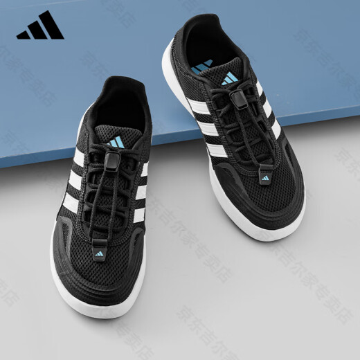ADIDAS阿迪达斯溯溪鞋男女同款夏季新款户外涉水鞋运动训练休闲鞋跑步鞋 黑/白JH9756 41