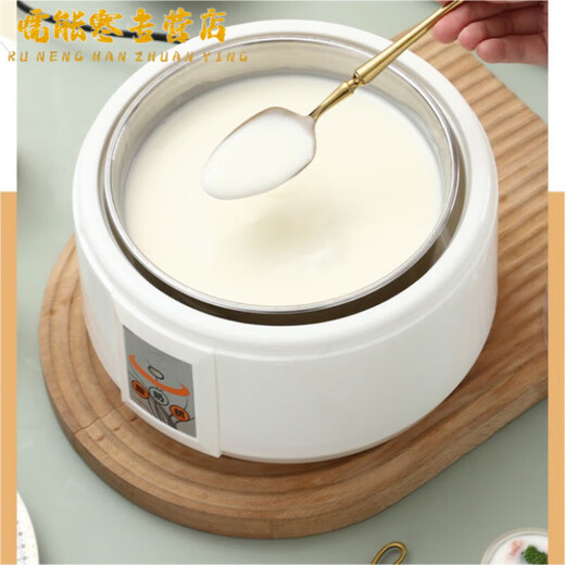 TLXT Japanese natto machine imported yogurt fermentation machine 1.5/L household small fully automatic mini multi-functional homemade rice wine fermentation machine can be divided into cups 1.5L stainless steel liner + 40 packets of bacterial powder
