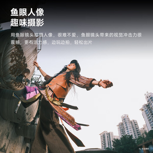 Xingyao Optical Brightin Star Xingyao 7.5mm F2.8 fisheye lens 75f28 Xingyao half-frame ultra-wide-angle panoramic large scene wide-angle camera lens official standard 7.5mmF2.8 third generation Fuji XF mount (XT3/XT4/XT200/XA7)