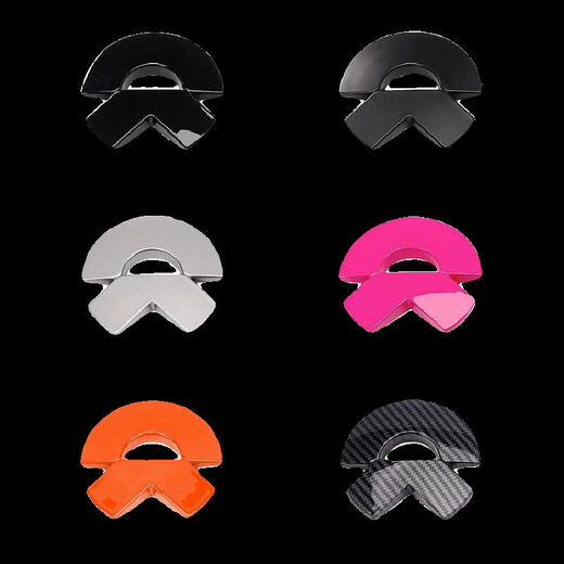 ET5t pink NIO logo sticker purple tail label car sticker es687 front and rear car logo modification ec6et7 cherry blossom pink hub cap four-piece set
