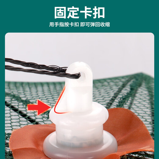 Let the bird fly fish net shrimp cage fish cage artifact automatically fold eel cage shrimp net tool fish cage net cage fish cage net cage cage