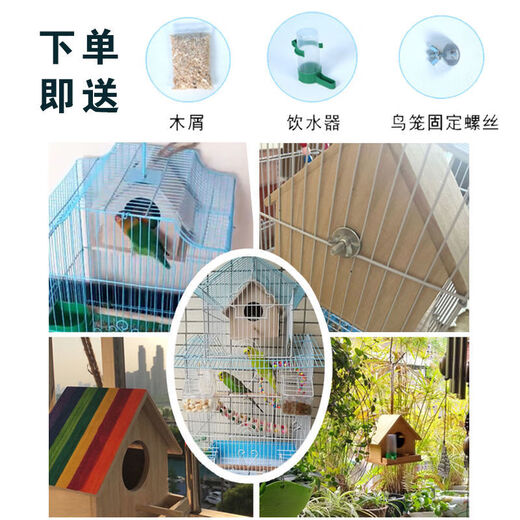Runhuanian Bird Nest Parrot Sparrow Breeding Box Aviary House Outdoor Bird Cage Breeding Box Bird Nest Bird Nest Hanging Box Small Roof Opening (Can Live Sparrows and Birds)