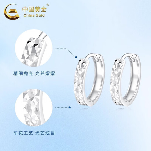 China Gold (CHINA GOLD) Mirror Polished Platinum Earrings for Women PT950 Diamond Shaped Platinum Earrings Wedding and Birthday Gifts for Girlfriends and Wife Platinum Mirrored Diamond Earrings About 2.6g