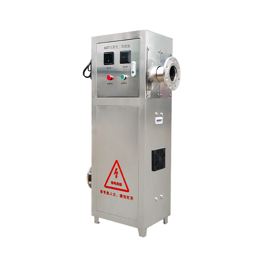 Ruixiaoquan AOT titanium dioxide photocatalytic sterilizer ultraviolet sterilizer hot water sterilization equipment commercial industrial shopping mall school hospital community tap water domestic pump room AOT-50