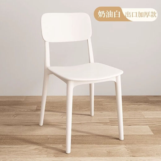 Jifei internet celebrity makeup chair girls bedroom dressing table stool light luxury cream style rotating makeup stool petal back chair white fixed type thickened white frame